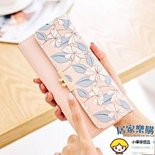 錢包女款長款2022新款名牌真皮包皮夾卡包一體大容量軟牛皮帶拉鏈~特價 歷史價格詳細信息