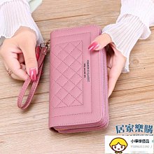 錢包女新款防盜刷長版pu兩折超薄款簡約時尚信用卡拉鍊搭扣手拿包 歷史價格詳細信息