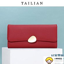 錢包 大氣超火錢包女長款2022新款潮韓版搭扣三折時尚大容量牛皮錢夾包 歷史價格詳細信息