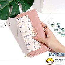 長款印花簡約修身時尚雪紡裙2023年夏款鬆緊腰時髦氣質休閒半身裙 歷史價格詳細信息