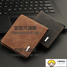 復古大容量短款女錢包ins小眾設計純色簡約超薄百搭折疊零錢皮夾~特價 歷史價格詳細信息