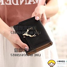 日韓簡約短款錢包女ins小眾設計復古多卡位時尚百搭折疊零錢皮夾~特價 歷史價格詳細信息