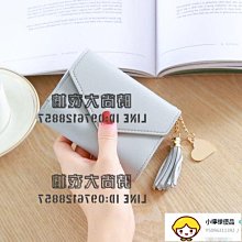 錢包女短款  時尚女士撞色拼接小錢包日韓版潮流折疊零錢包 歷史價格詳細信息