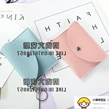 零錢包 女士錢包短款零錢包卡包真皮多卡位小錢包女錢夾小巧皮夾牛皮百搭 歷史價格詳細信息