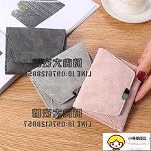 卡包女士迷你小巧駕駛證風琴卡套證件包防消磁女卡夾 歷史價格詳細信息