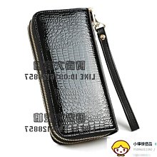 錢夾長款手拿包女拉鏈手機包XDY超夯 正品 活動 優惠 歷史價格詳細信息