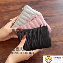 小錢莊票-江西壽光侯鎮天成興貳角、参角（2張合拍） 歷史價格詳細信息