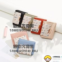 小可折扣  女士時尚褶皺遮肚連體泳衣成人大碼固定胸墊三角遊泳衣 歷史價格詳細信息