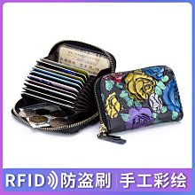 RFID多標籤識別讀卡器915MHZ讀寫器900MHZ射頻識別技術GEN2閱讀器 歷史價格詳細信息
