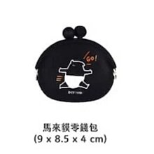 全新果凍零錢包$10.有七個顏色 歷史價格詳細信息