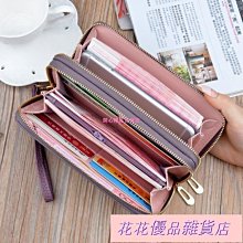 時尚花朵潮流多功能指環扣懶人防摔折疊粘貼式手機支架 歷史價格詳細信息