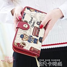 卡通小熊萌2020/19/18新款ipad適用air4/3/2旋轉保護套10.2/10.5寸平板9.7帶筆槽pro11 歷史價格詳細信息