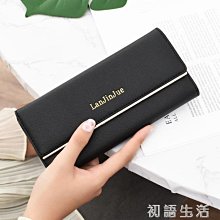 手提包女 大容量 時尚摺疊 幾何斜背包D2H 同款包 斜背包女大容量 包包女斜背包大容量 歷史價格詳細信息