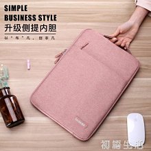 【精選】聯想頸椎按摩器儀揉捏披肩頸部背部腰部脖子肩膀全身家用多功能 歷史價格詳細信息