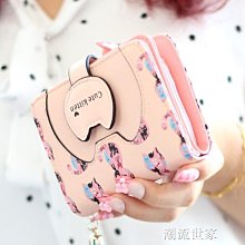 新款潮森系小清新高顏值雙肩包女中小學生書包男帥氣百搭休閒背包 歷史價格詳細信息