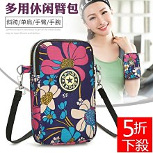 【限時下殺】五路財神手鏈男女士佩戴人造黃水晶貔貅道家八卦五行佛珠手串[小音嚴選3] 歷史價格詳細信息