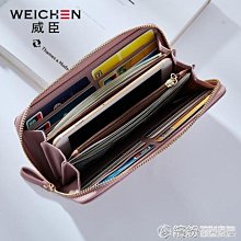 韓版小清新短夾女 簡約時尚ins拼接磨砂多功能摺疊拉鍊錢夾包 歷史價格詳細信息