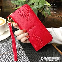 大容量拉鍊錢包女士長版時尚女式錢夾手拿包新款手機包韓版零錢包 歷史價格詳細信息