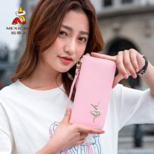 錢包女長款 拉鍊長夾包 手機包 韓版時尚錢夾 大容量零錢包 手拿包 皮夾女【CICI穿搭設計室】 歷史價格詳細信息