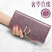 新款長夾多功能三腳架自拍杆遙控器無線拍照摺疊伸縮穩定牢固 歷史價格詳細信息