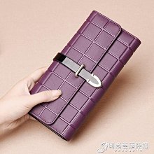下殺  女士錢包長款女日韓版2020新款女式錢夾子百搭復古大氣手拿包 歷史價格詳細信息