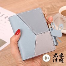 錢包女短款2019新款女士三折青年多功能錢夾大容量皮夾拉鏈潮卡包~特價 歷史價格詳細信息