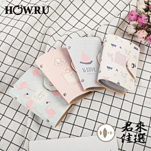 錢包卡套女青年PU橫款全新純色繡線可攜式學生翻蓋磁扣可愛百搭小包 歷史價格詳細信息