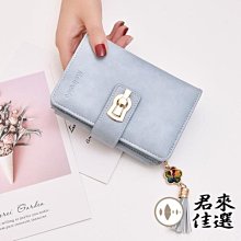 2020新款賀寶芙H24 logo USB接口充電背包 M號雙肩包 可手提 大容量 旅行包 電腦包 書包 學生書包 歷史價格詳細信息