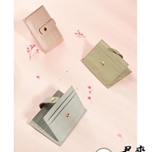 駕駛證卡包女士小巧精緻2024新款大容量多卡位證件位感潮 歷史價格詳細信息