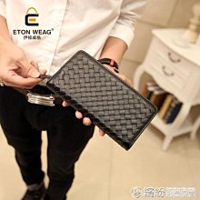 現貨熱銷-手拿包男士長款錢包日正韓青年錢夾橫款手拿包多卡位拉錬錢包手機包 「」CRD 歷史價格詳細信息