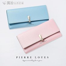 現貨熱銷-手拿包男士長款錢包日正韓青年錢夾橫款手拿包多卡位拉錬錢包手機包 「」CRD 歷史價格詳細信息