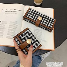 帆布多功能長夾 手拿包 12卡位 雙鈔位 錢包 零錢包 卡夾 男包 方包 手持包 皮夾 包包 學生 上班族-麥包包 歷史價格詳細信息