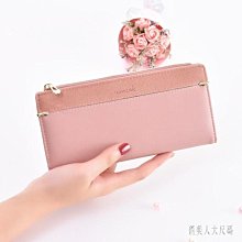 下殺-錢包女長款新款時尚簡約搭扣女士皮夾大容量JD百搭手機包女錢夾卡包 歷史價格詳細信息