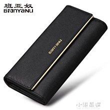 下殺  錢包女2020新款簡約錢包女長款手腕包雙拉錬大容量手機錢包卡一體 歷史價格詳細信息