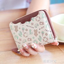 小清新書包女ins可愛少女初中生小學生三到六年級輕便雙肩包背包 歷史價格詳細信息