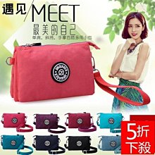 【限時下殺】五路財神手鏈男女士佩戴人造黃水晶貔貅道家八卦五行佛珠手串[小音嚴選3] 歷史價格詳細信息