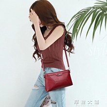 包包 小包 小方包 包包女 韓版包包女包復古寬肩帶小方包百搭簡約質感單肩斜挎小包2024新款-李李 韓國女裝 歷史價格詳細信息