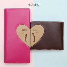 生日派對的一天(附QR code)-幼兒成長教育繪本(精)/人類文化 文鶴書店 Crane Publishing 歷史價格詳細信息