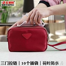 女式布藝小零錢包新店上復古漢服森系文藝繡花流蘇短款帆布錢包 歷史價格詳細信息