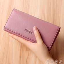 錢包 新款時尚女士錢包女長款2022新款高級感拉鏈搭扣錢夾手機零錢包潮 歷史價格詳細信息