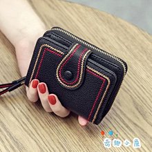 歐美簡約竹節步步高戒指女個性時尚鈦鋼鍍金食指環戒子飾品潮-鴻運飾品 歷史價格詳細信息