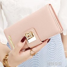 小錢包超薄女士長款錢夾薄款簡約新款2023時尚多卡位大容量零錢包 歷史價格詳細信息