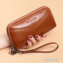 全新 牛皮 手提包 零錢包 130 歷史價格詳細信息