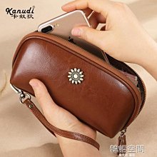 全新 女生 手拿包 側背包 肩背包 小方包 兩用包 鏈帶包 斜背包 水桶包 單肩包 鏈帶包 包包 歷史價格詳細信息