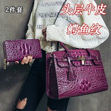 頭層牛皮手提包飯盒包時尚小眾軟皮枕頭包2024新款真皮女包斜挎包女士包包 歷史價格詳細信息
