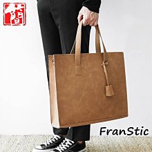 男士單肩包 手提包韓版百搭男士商務公文包學生電腦包 文件包 時尚潮流帆布手提包 男包 休閒單肩包男生手提包 防潑水包 歷史價格詳細信息