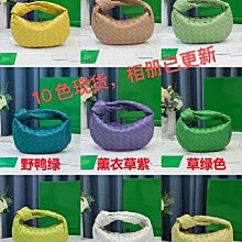 新款真皮編織包羊皮編織包真皮女包羊皮斜背包編織女包羊皮肩背包多隔層羊皮編織小方包女士氣質羊皮手提包時尚百搭單肩斜跨-包沒煩惱 歷史價格詳細信息