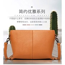 袋鼠新款三層小圓包夏季新款手機包時尚小包女包手提單肩斜跨 歷史價格詳細信息