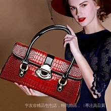 真皮雙肩包女2020新款時尚背包頭層牛皮軟皮大容量旅游包防盜-麥德好服裝包包 歷史價格詳細信息