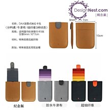 銀行變革前沿論叢；2前沿觀察：聚焦銀行IPO 歷史價格詳細信息